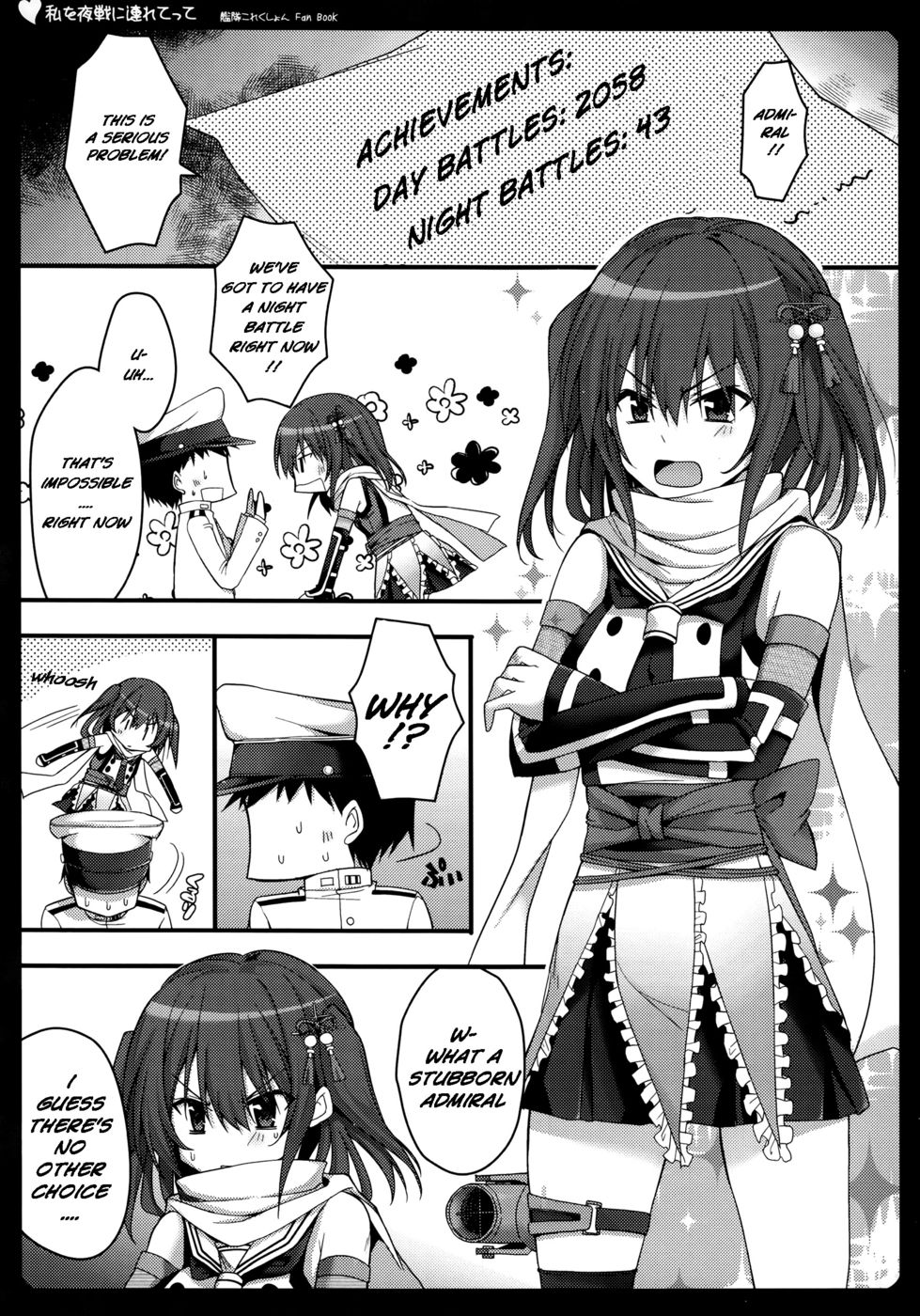 Hentai Manga Comic-Watashi o Yasen ni Tsuretette-Read-4